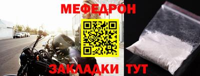гидропоника Конаково