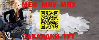 круглые Коммунар