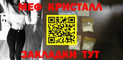 круглые Коммунар