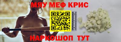 гидропоника Конаково