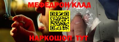 круглые Коммунар