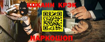 круглые Коммунар