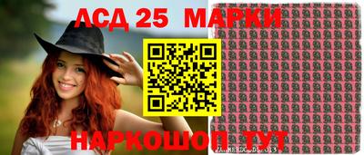 2c-b Кимры