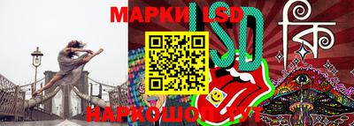 гидропоника Конаково