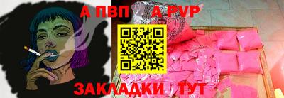 2c-b Кимры