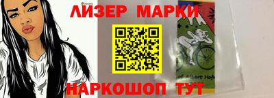 круглые Коммунар