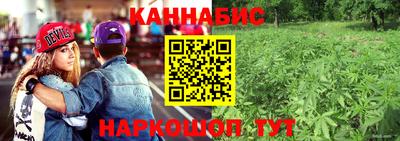 герыч Кинель