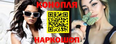 круглые Коммунар