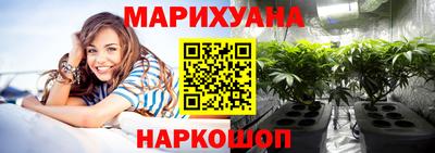гидропоника Конаково