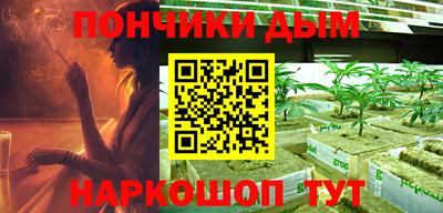 круглые Коммунар