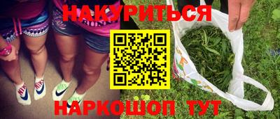 гидропоника Конаково