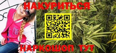 герыч Кинель