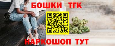 гидропоника Конаково