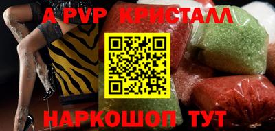 гидропоника Конаково