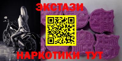2c-b Кимры