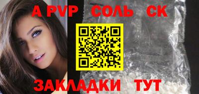 2c-b Кимры