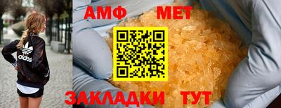 гидропоника Конаково