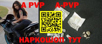 гидропоника Конаково