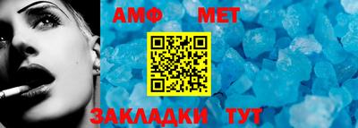 гидропоника Конаково