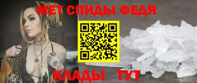 соль ск Кингисепп