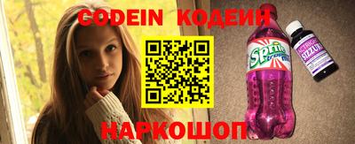 гидропоника Конаково