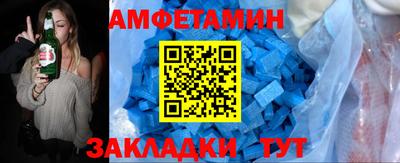 гидропоника Конаково