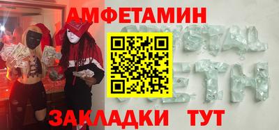 круглые Коммунар