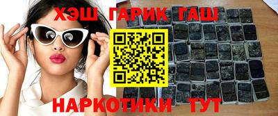 круглые Коммунар