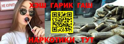 круглые Коммунар