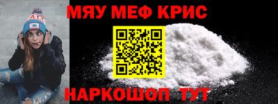 гидропоника Конаково