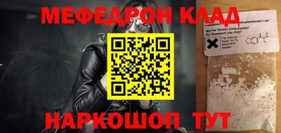 гидропоника Конаково