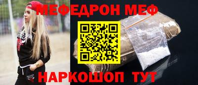 круглые Коммунар