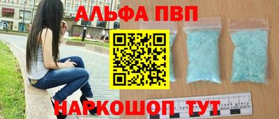 гидропоника Конаково
